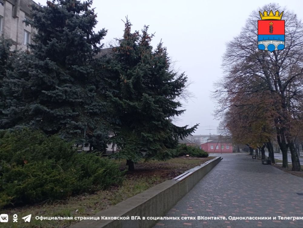 ������ ����, �������!. @VGA_Kakhovka