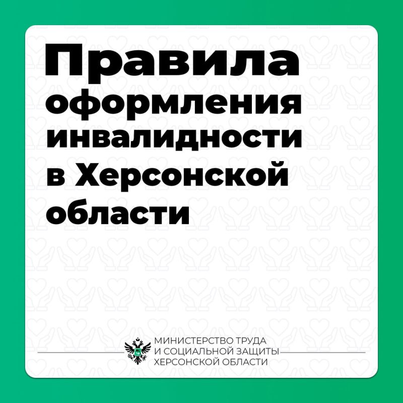 ������� ���������� ������������ � ���������� �������