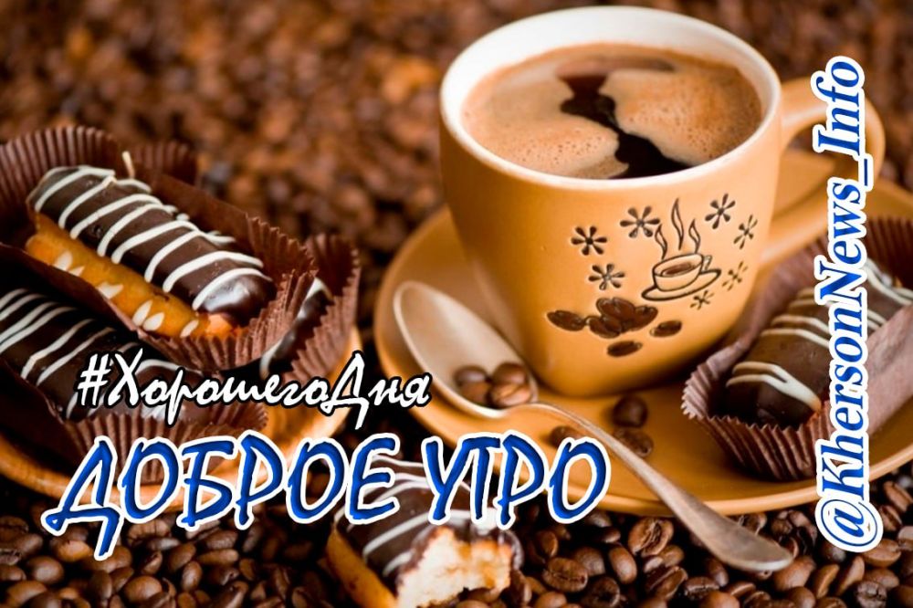 ������ ����, ������! ���� ���� � ������������, �� � ����������� �������