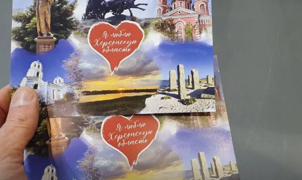 ����������� ������������� ��������-������ �������� ������� �������� � ����������������������� ���������� �������