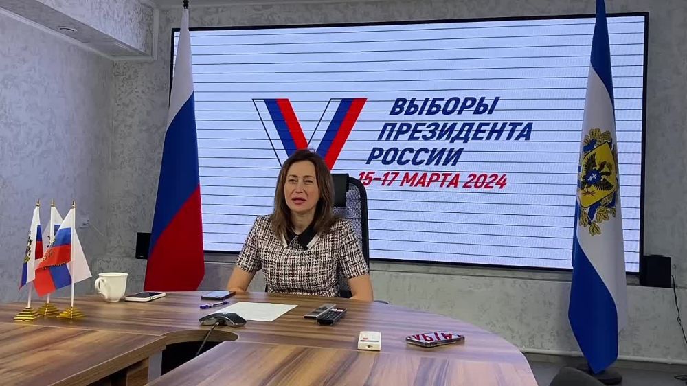 ���������� ��������� �������� ����������, �� ������� ������ ���������� ������� ������ ������������� �� ������� ���������� � 2024 ����