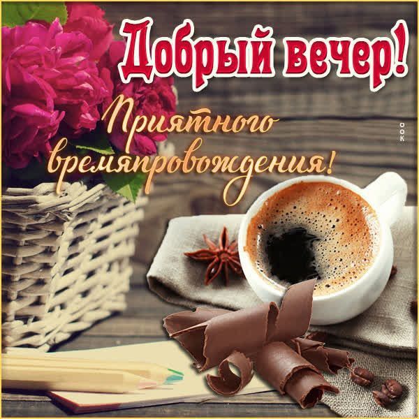 ���� ������� ������, ������, � �������� ����������!