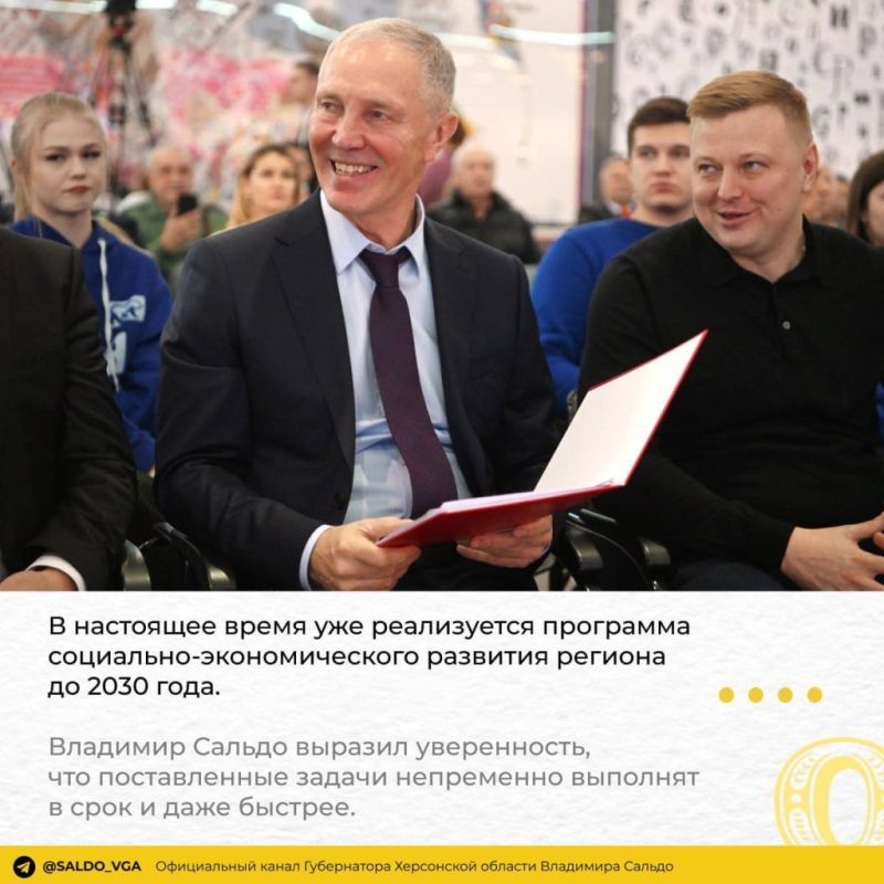 ���������� �������� ������ ��������� � ������� ����������, ������������� � ���������� ����������� ���������� � 2023 ����.