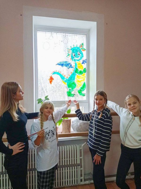 ����������� ����������.