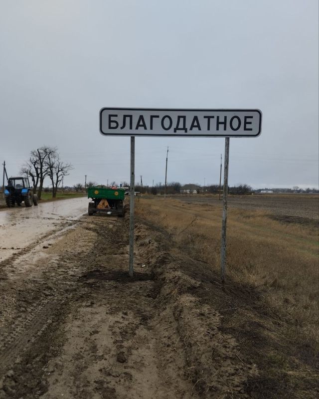 ����� �������� ����� ���������� � ��������, ��������, ����������� � ����������