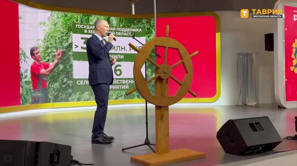 ����� 600 ��� ������ ��������������� ��������� �������� ������� ���������� �������, ������ �������� ������