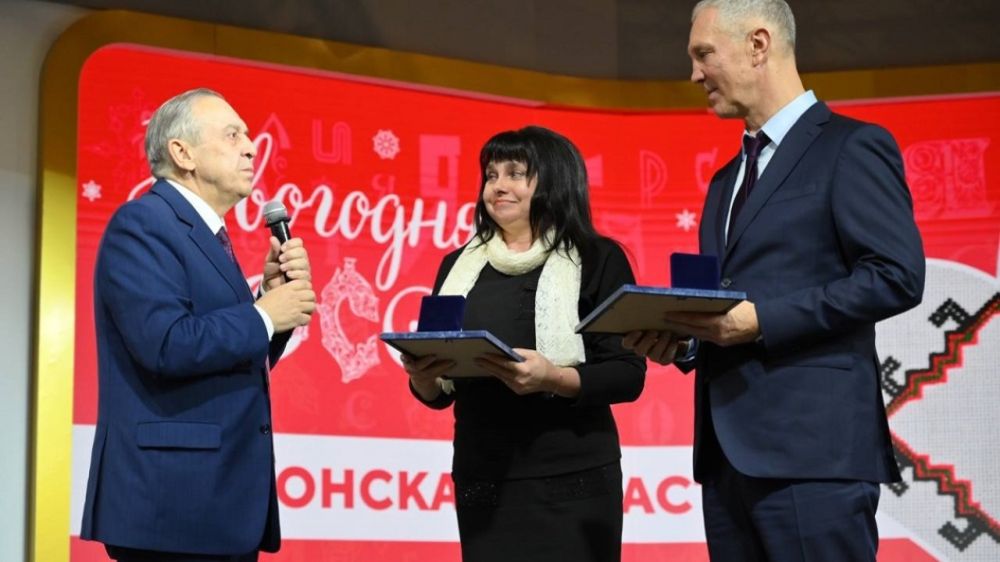 "��� �������� ������� �������� ���� ������� �����": ������ ���� "����������������� ����"