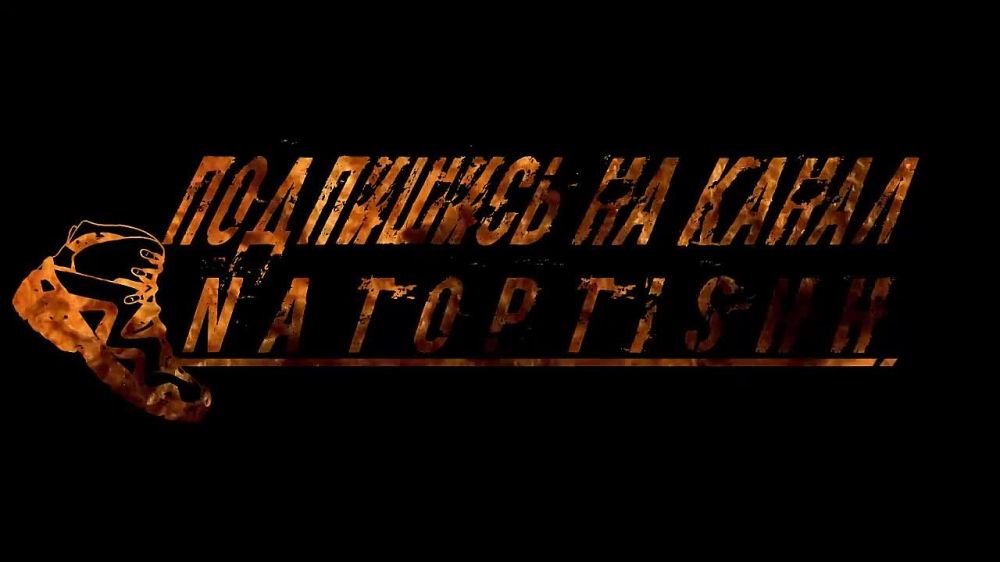 �������� ���� �������� ����������� ����� "����" �� ������ ����� �� ���������������