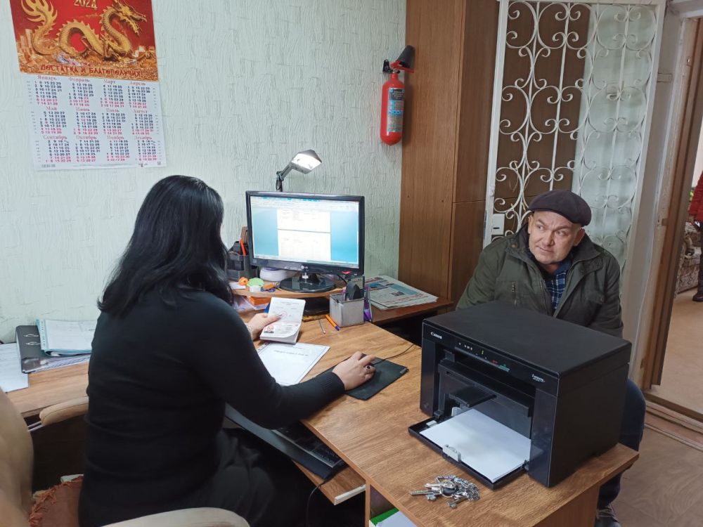 ������� ������������� �� �������� �������� ������ ��� � �����