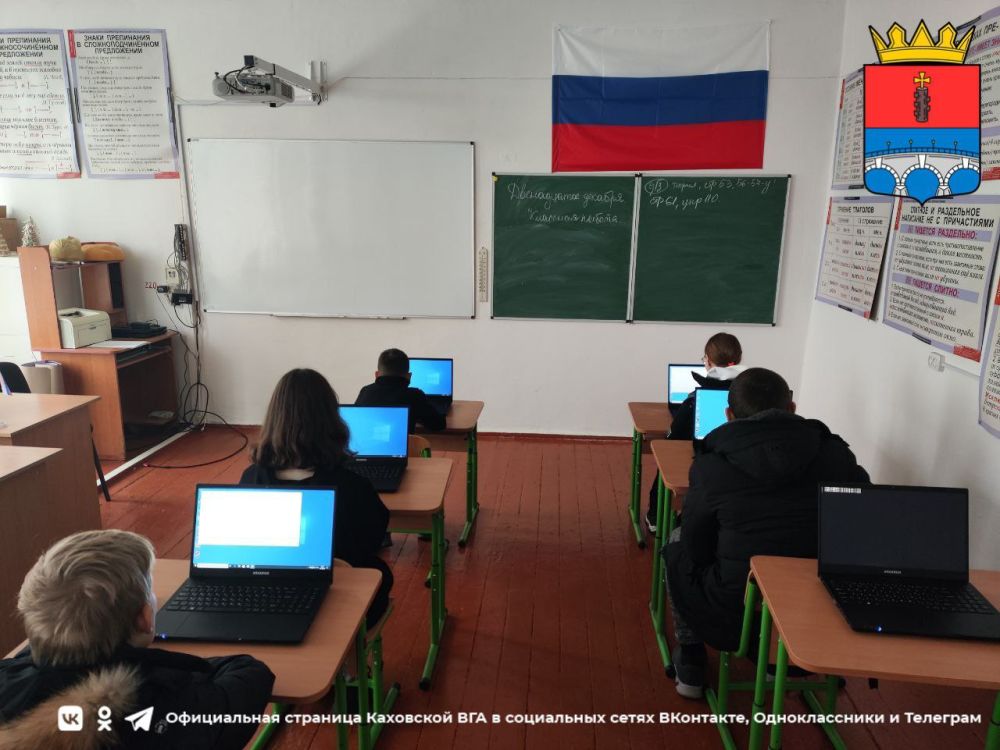 ���� �����������. � ��������������� ����� ������ �����������, ����������� ���� ����������� � ������. ������� �����������...