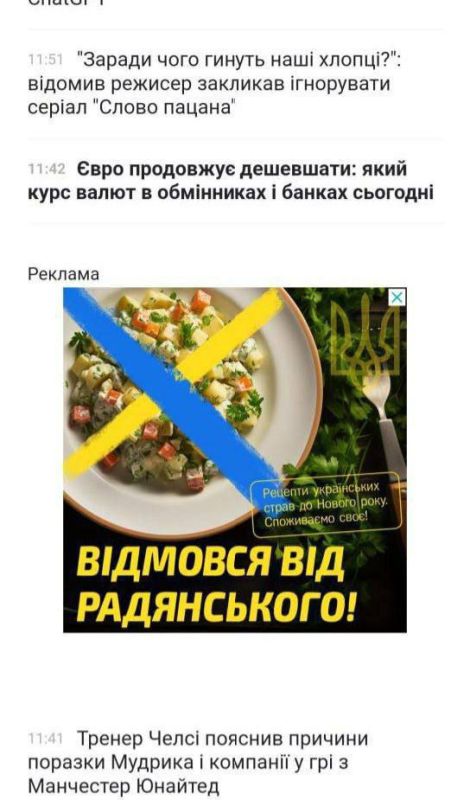 �������������� �� �����: ������� ������� ����� "�����" ������ ������ "������"