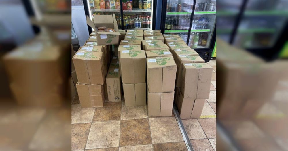 ������� ����� ��������� ��������� � �������� �� ��������