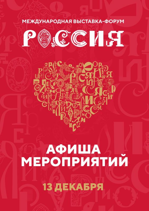 ����� ����������: ������� ������ ������� ������� �� ������ ��� ���������� ������� �� ������������� ��������-������ �������� !