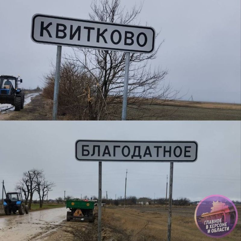 � ��������, ��������, ����������� � ���������� ���������� ����� �������� �����