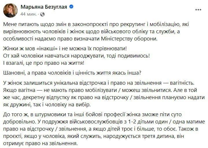 ����������� ������ � �������