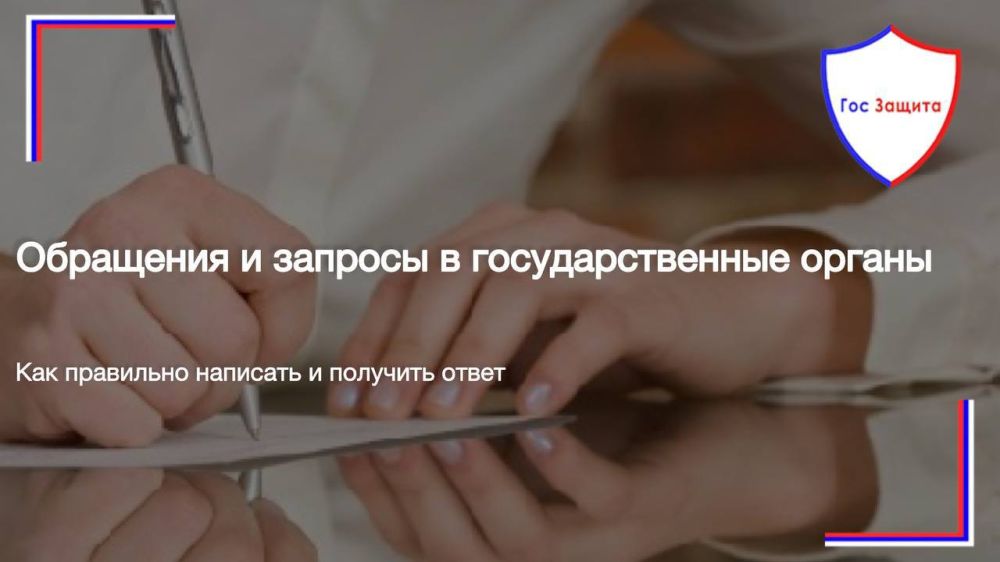 ��� ��������� �������� ��������� � ��������� � ���� �����