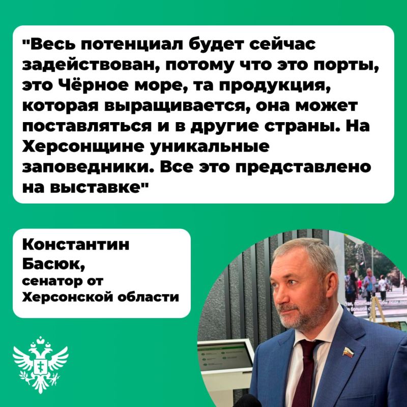 ���������� ����� ��������� � ���������� ������� �� ��� ���������� ������� �� �������� "������"