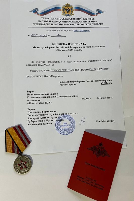 ��������� �� �����������. �������� �������� ��������� �� �������, ����������� � ���� ���������� ���