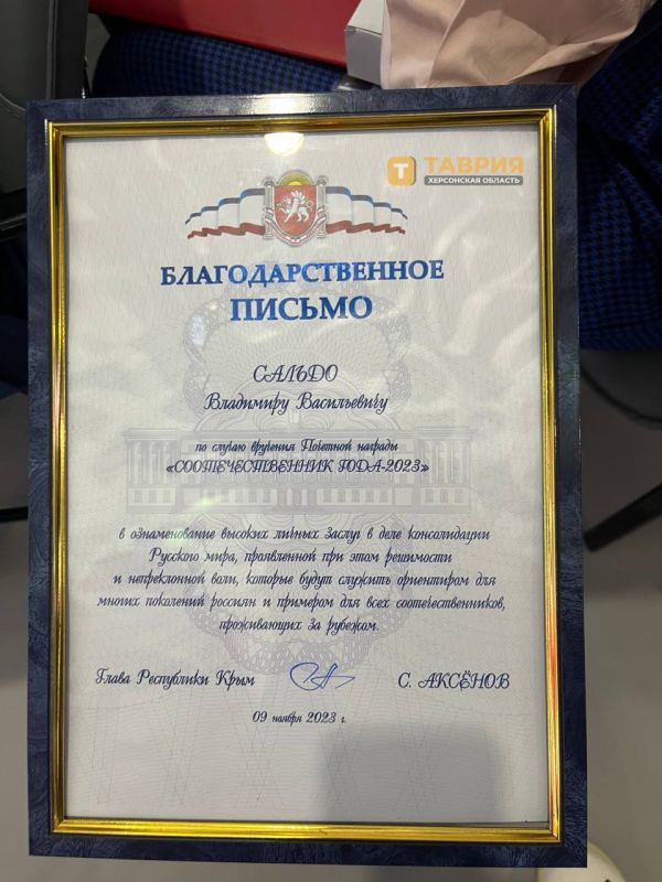 �������� ������� "��������������� ����" ��������� ��������� ������