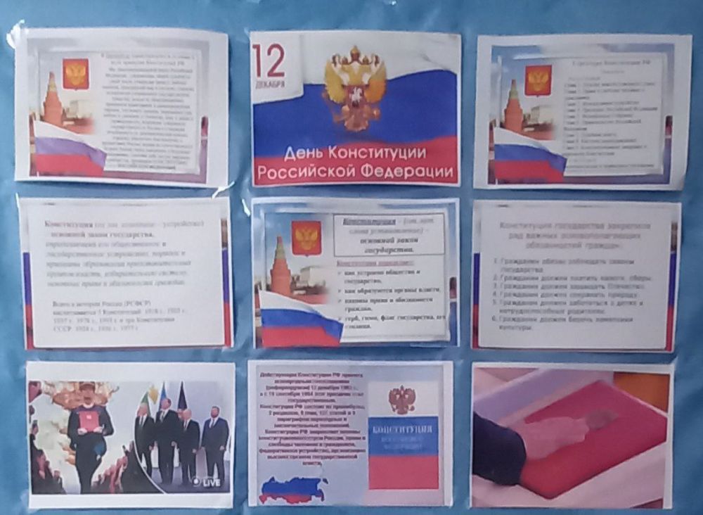 ���� ����������� �������� � ����������� ���������� ������