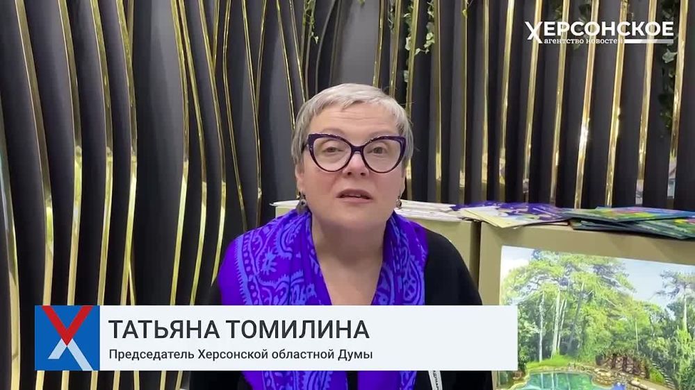 ������ ��������� ���� ������� �������� ������� ����������� ��� ����, ��� ���� ������� �� ������������� ��������-������ "������" �������� ������ � ���� ������ �������������