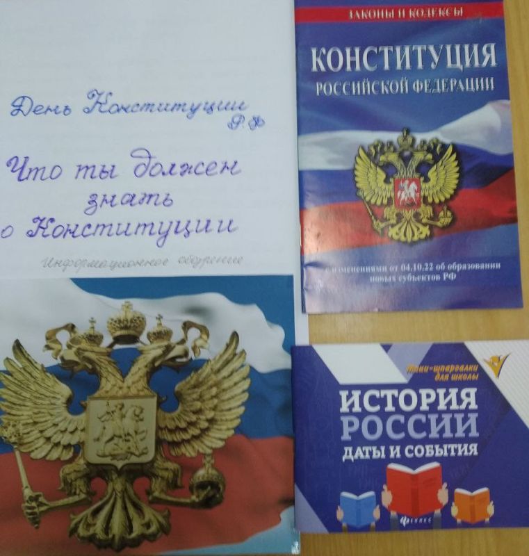 ������������ � �������� ����� ����� �������