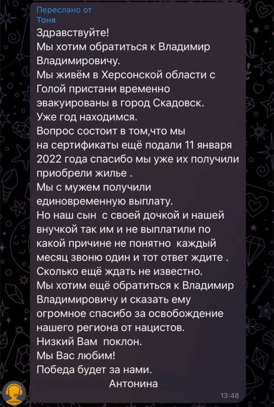 �� ������� ����� ������ ������ ������� ������� �� ������� ���������� �������, ������� ������� �� �����-����������� ��������� ������