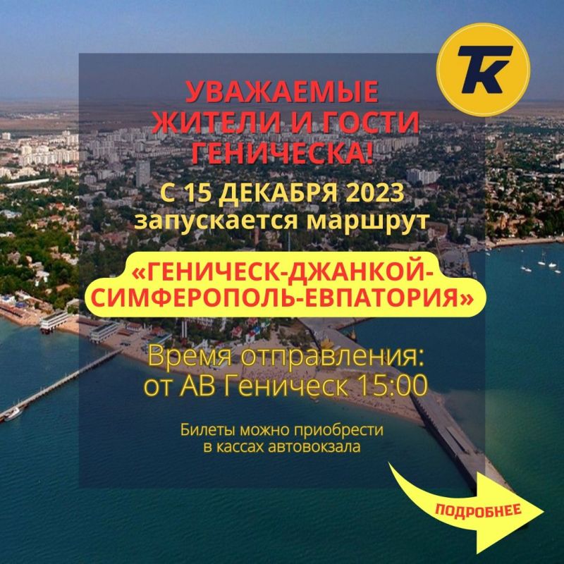 ��������� ������ � ����� ���������