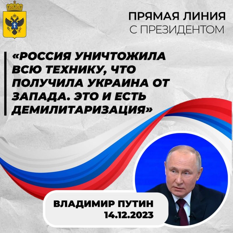 ���������������� �� ������ �������, �� � ���� ���� ����