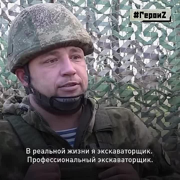 ��� ����������� �����, ������� ������� ������ � ����