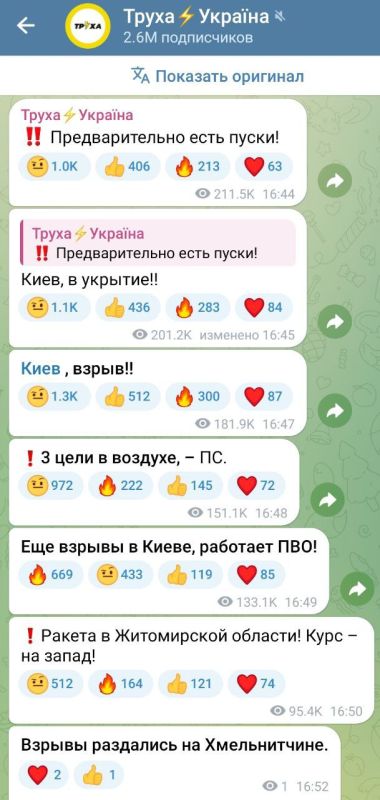 ���������...