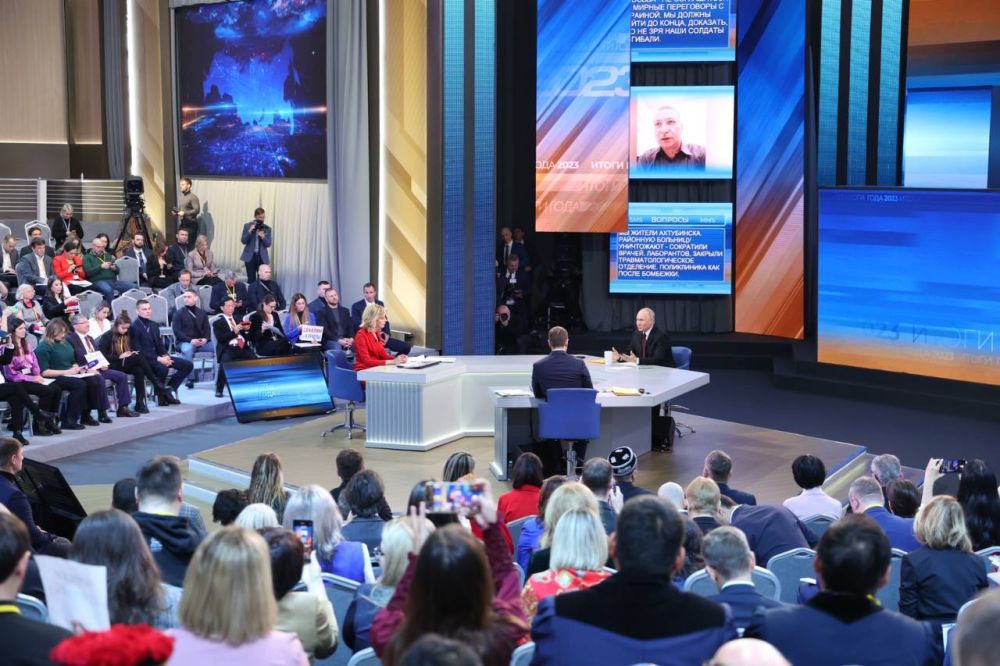 �������� ������: ���������� ���������� �� ������ ����� � ����������� ��