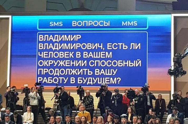 ��� ������ ��������, ��������� ���������