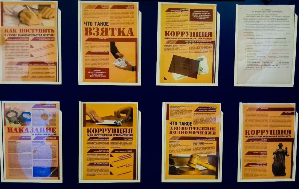 �������������� ����� ���������������� ���������