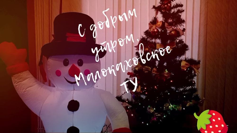 � ������ �����, �����������!