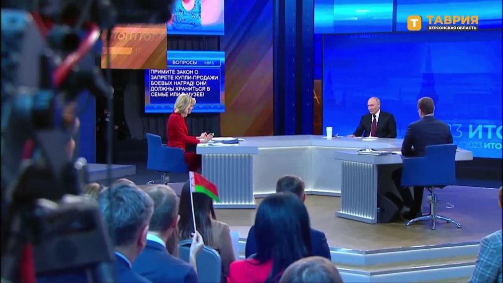 ����� ������� ������� � ��� ����, ������ �������� �����