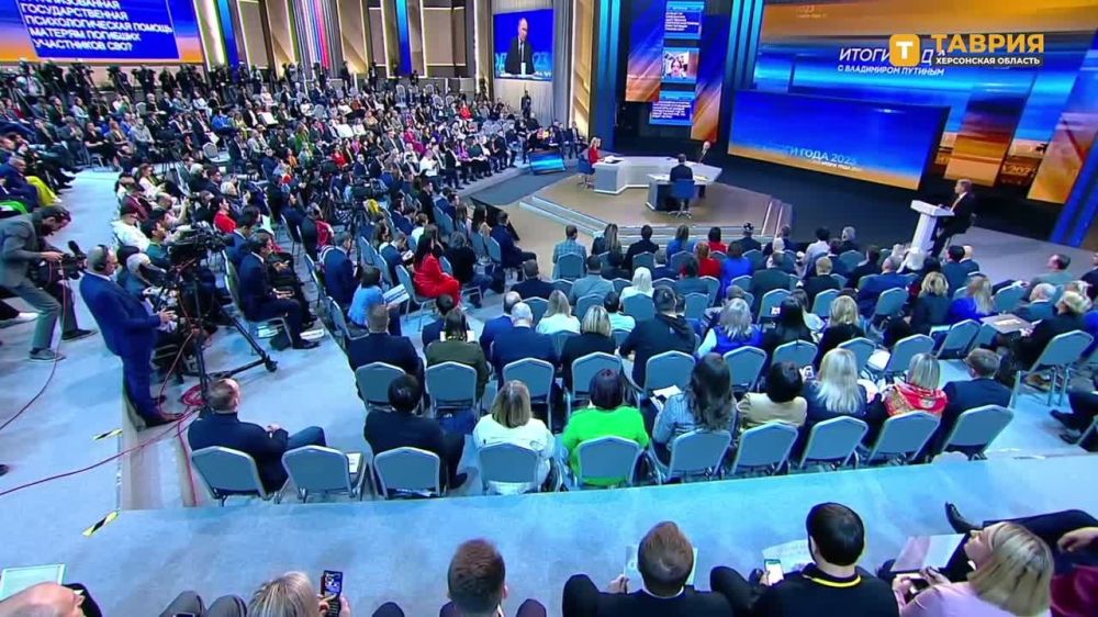 ������������� � ����� ����������� ���, ������ �������� �����