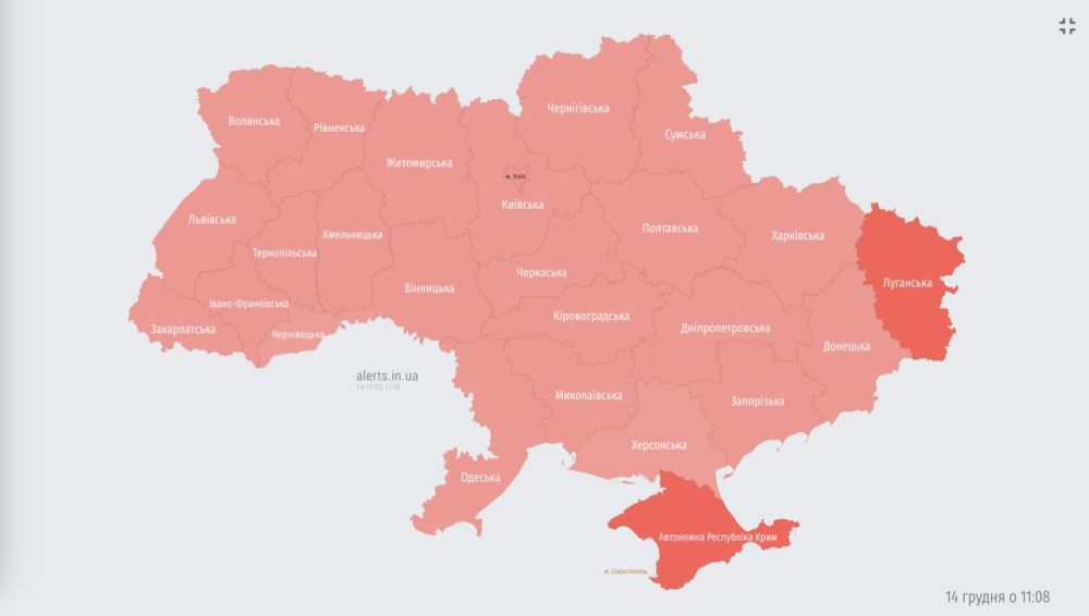 �� ���� ������� ��������� ������� ��-�� ������ ���-31�