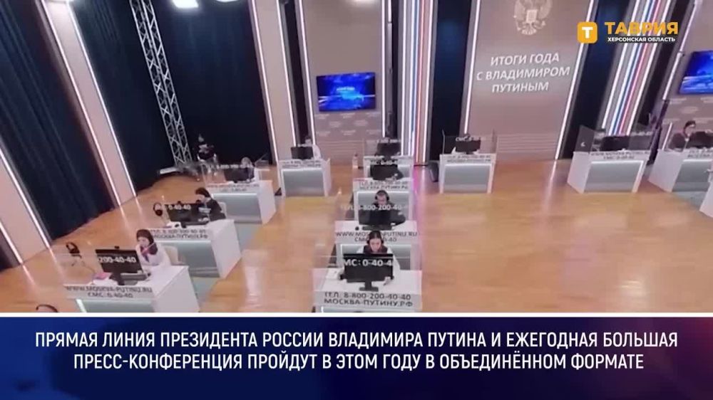 ������� � 12:00 �������� ����� �������� ����� 2023 ����