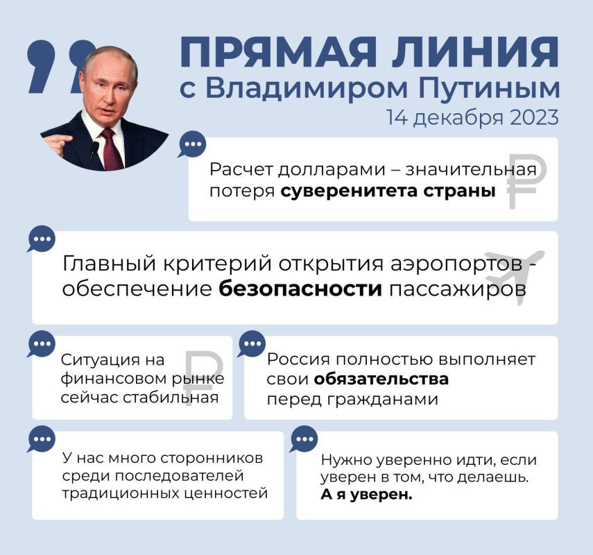 ������� �� ����������� ��������� ������