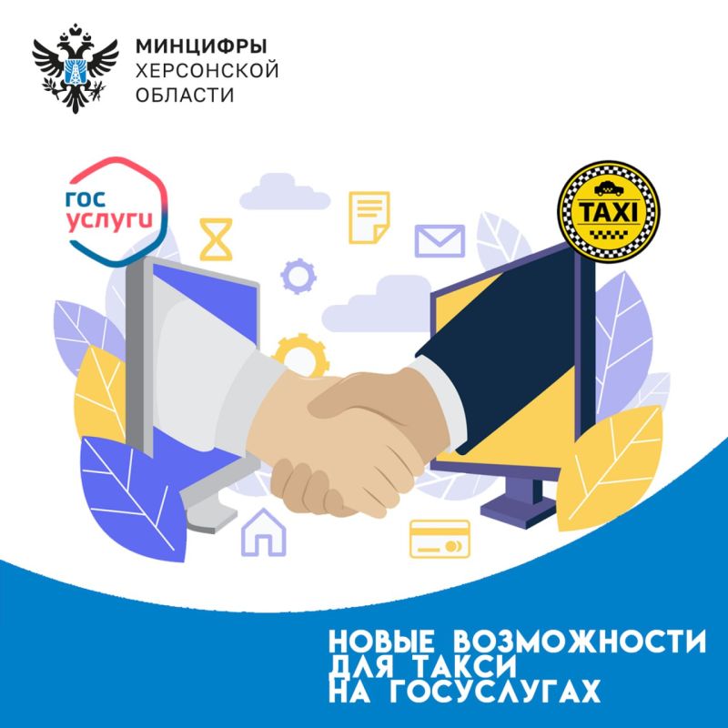 ����� ����������� ��� ����� � �����������