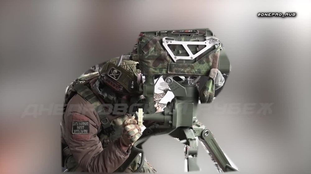 ����� �����: ����������� ����� "�����". ���������� �����������