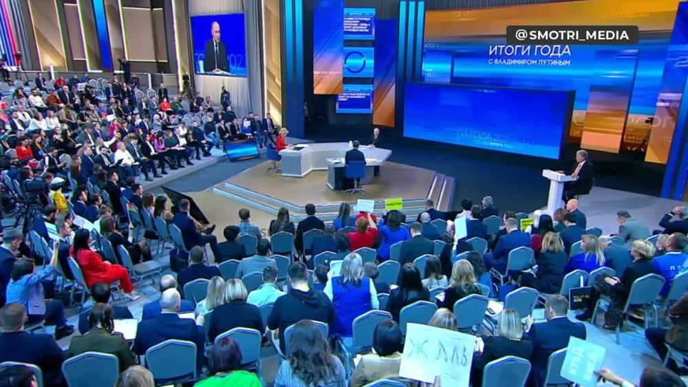 ��� ���� ������ � ������ ������ �������, � �� ��� �� �������� ��������, ������ ��������� "�����", "��������" � "���������"