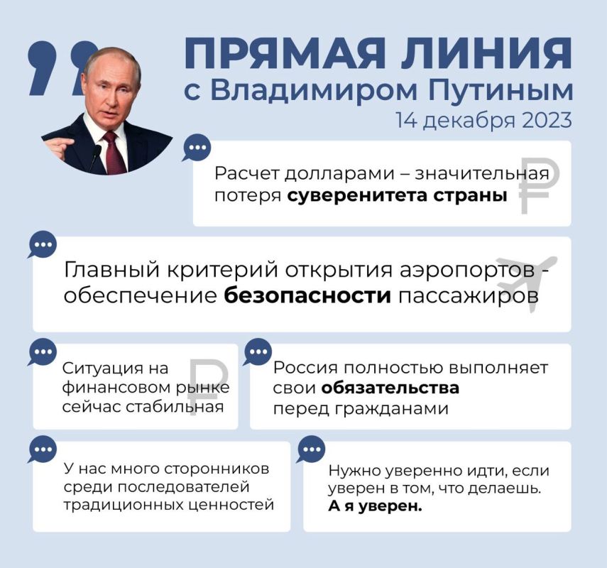 ������� �� ����������� ��������� ������