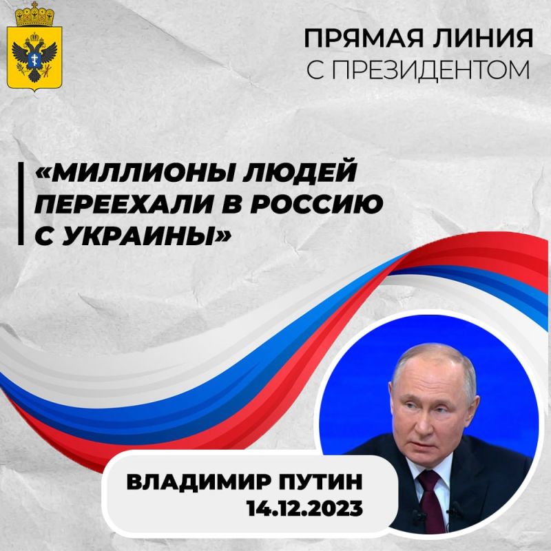 ��������� ���� �� ����� �����������