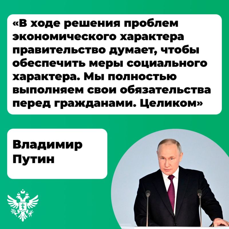 �������� �����: ����������� ��������� ��������� ������������� ����� ����������