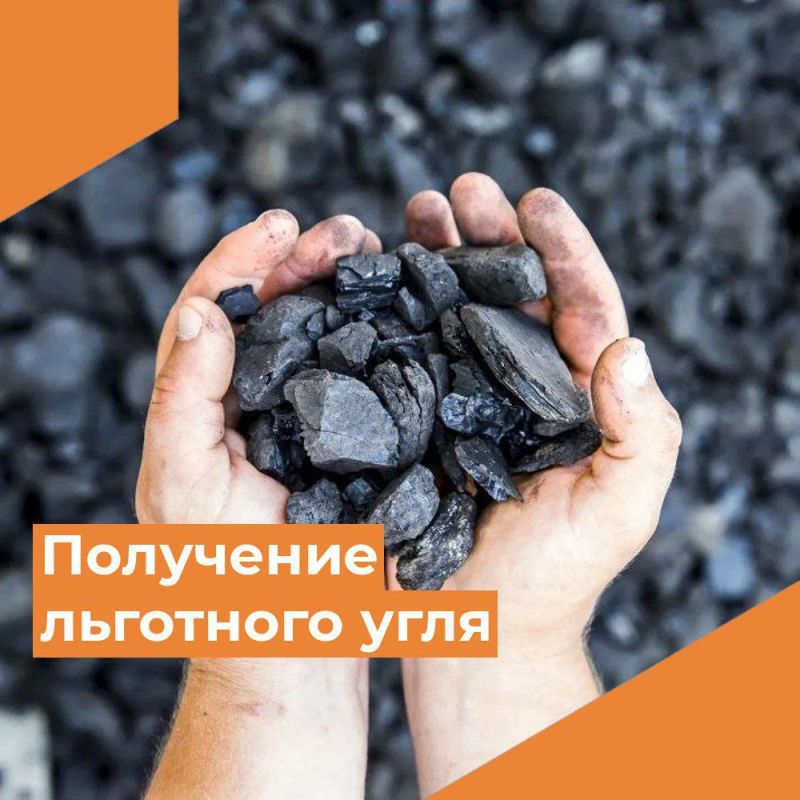 ��������� ������ �����������!