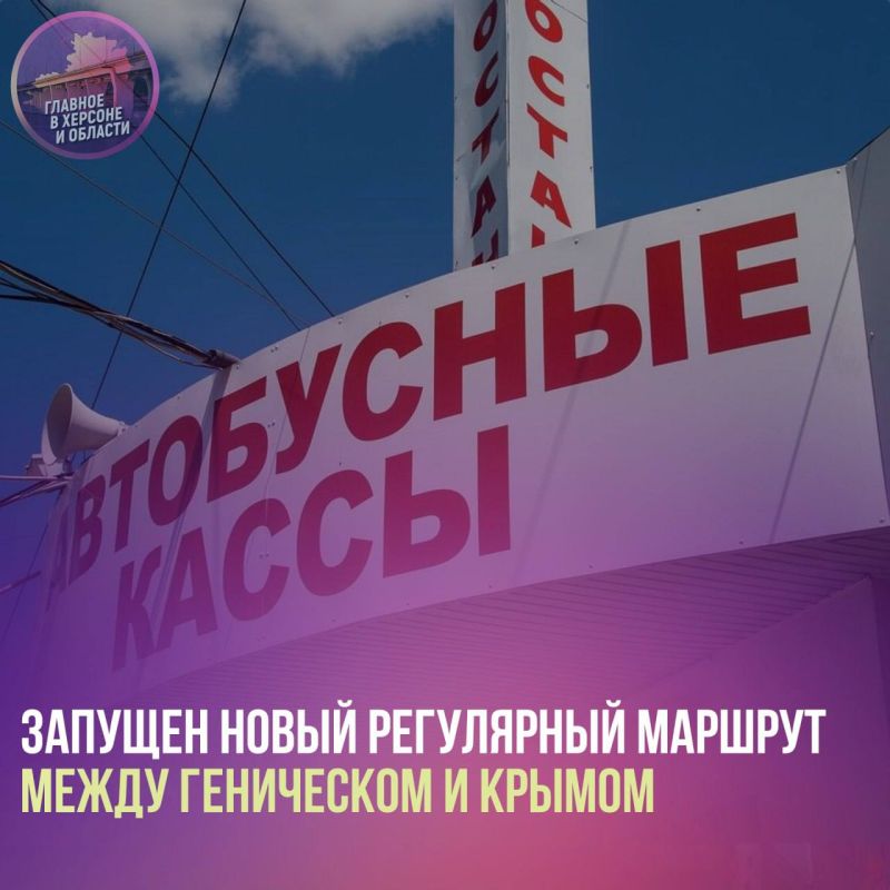 ������� ����� ���������� ������� ����� ���������� � ������ � �������� ��