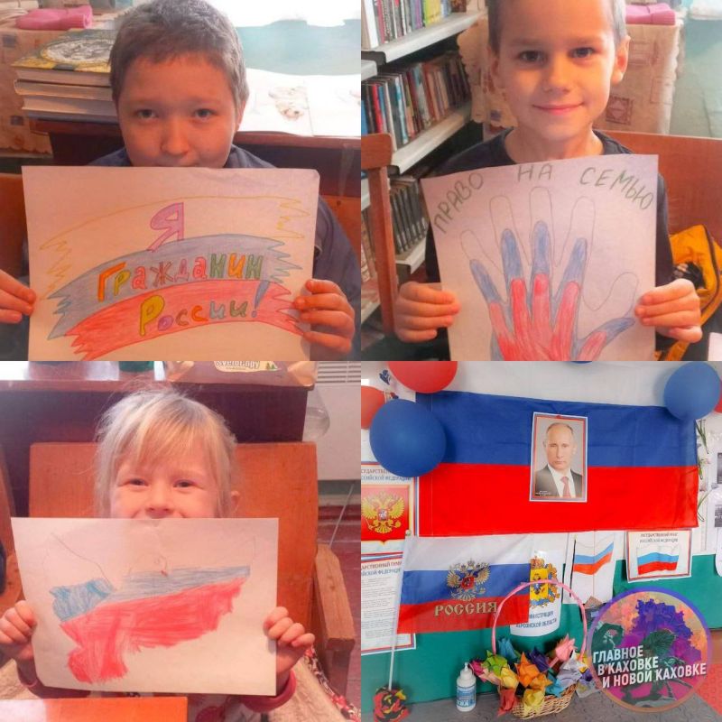 ����� �� ���� ������� ����� ���������� � ����������� ��