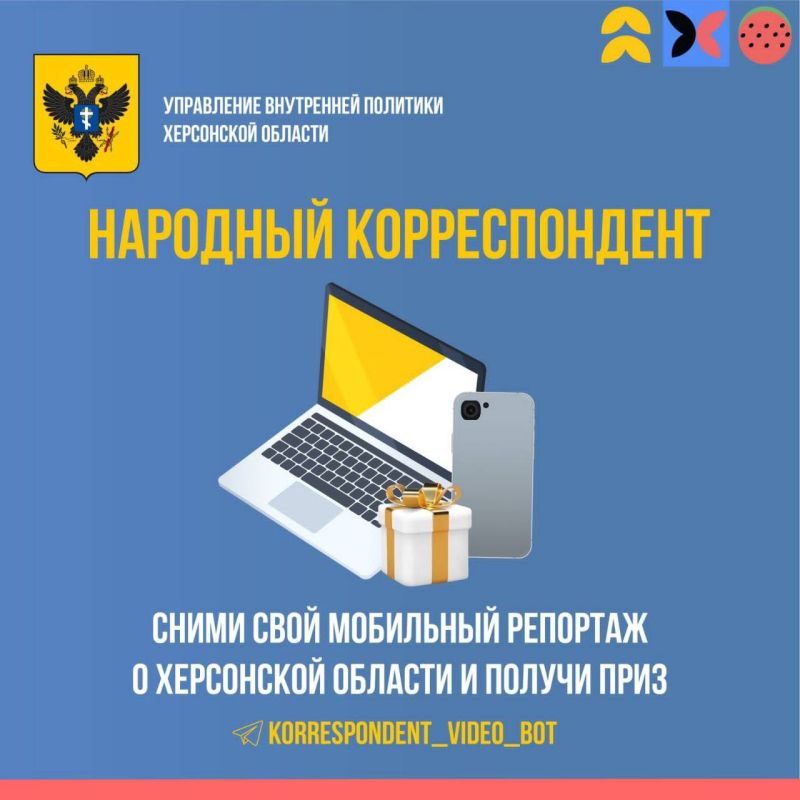 ������ ����������� ������!